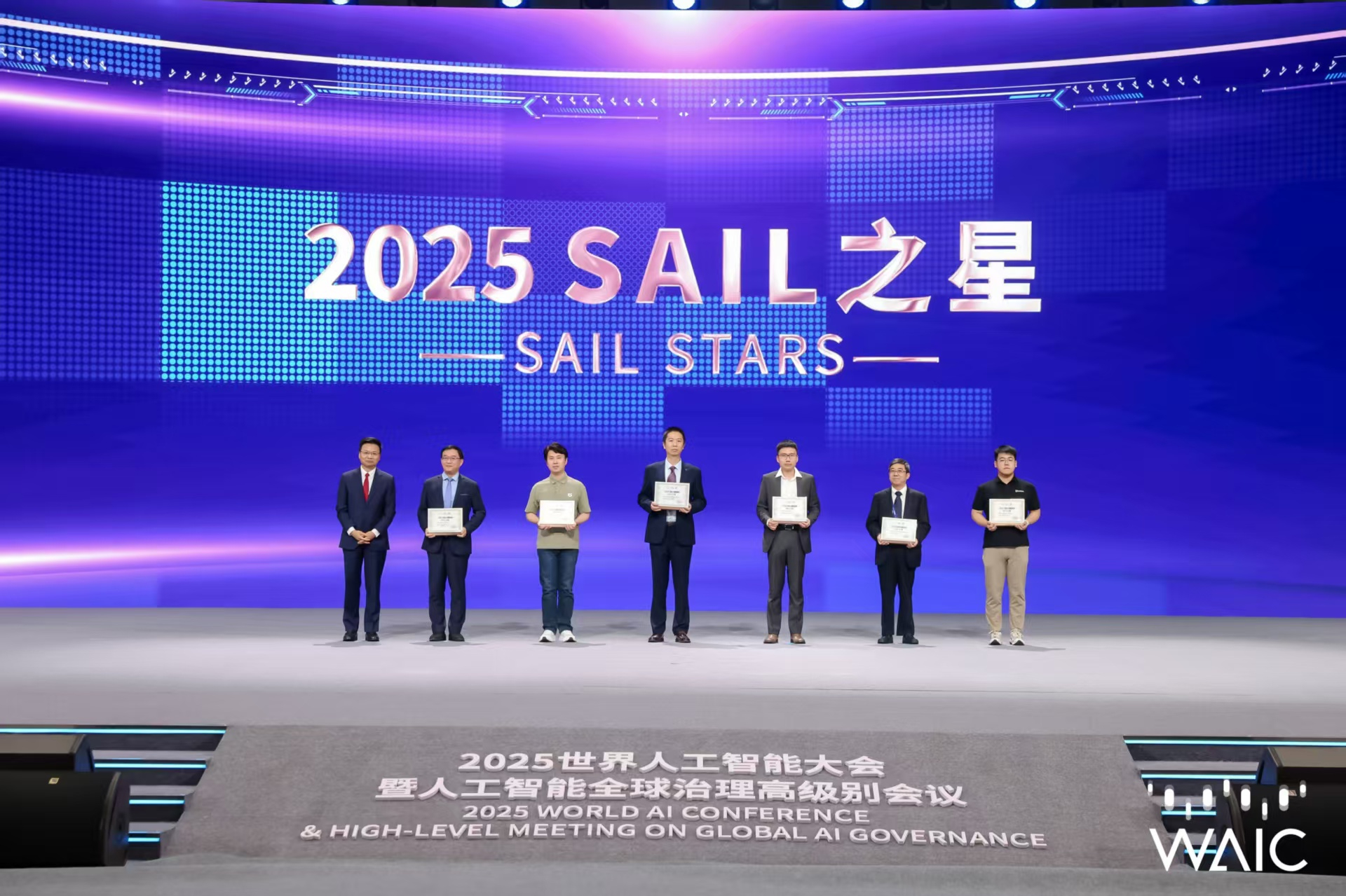 LD乐动成WAIC唯一获SAIL之星奖的机器人企业